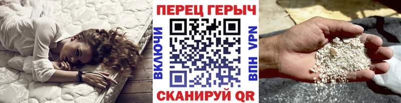 Купить где  Данилов  Героин афганец 