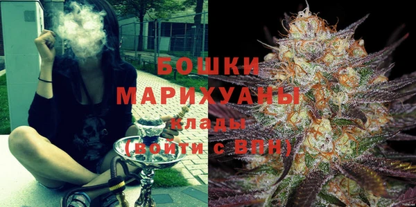 кокаин Богданович