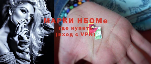 прущая мука Богородицк