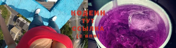 экстази Богородск