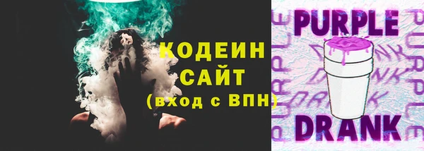 хмурый Бугульма