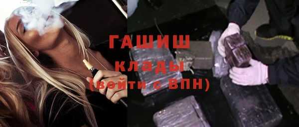 кокаин Богданович