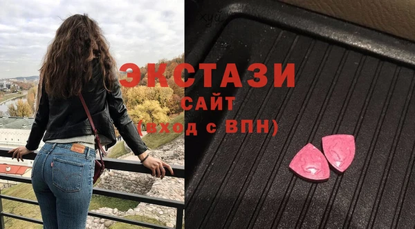 кокаин Богданович