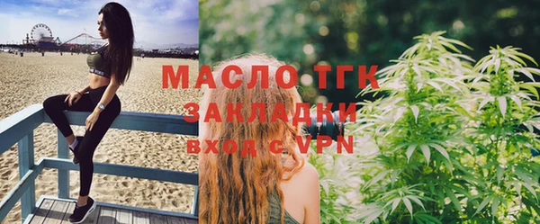 кокаин Богданович
