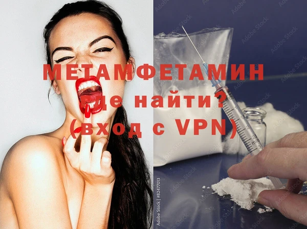 кокаин Богданович