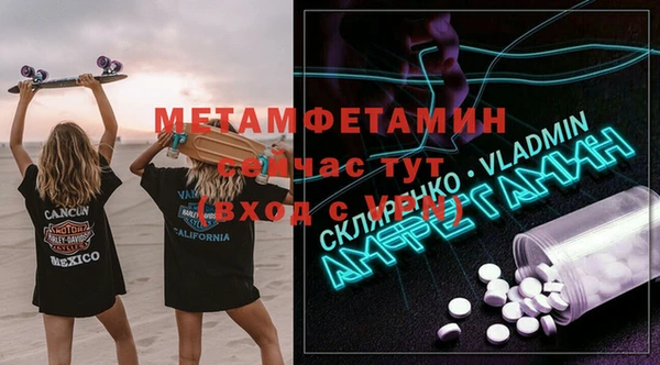 кокаин Богданович