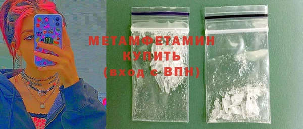 кокаин Богданович