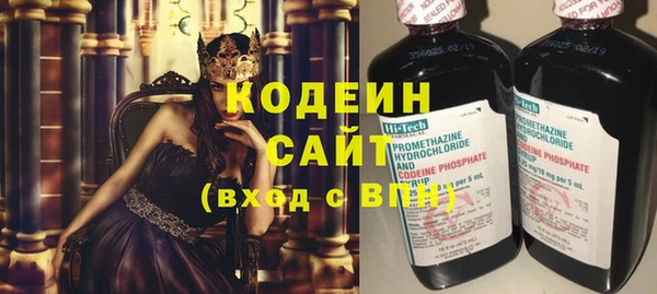 кокаин Богданович