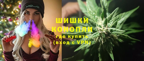 хмурый Бугульма