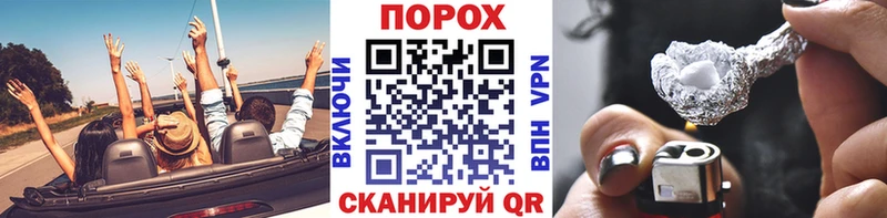 Купить где Данилов Метамфетамин витя