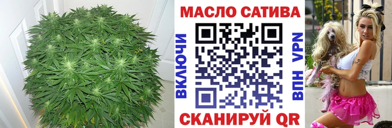 Купить закладки  Данилов  Дистиллят ТГК вейп 